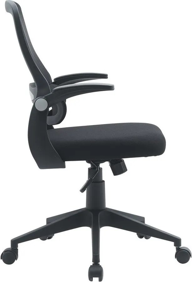 Черен тапициран офис стол Gilmore – Yes Everyday