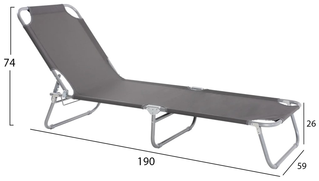 Шезлонг Калинда HM5278.10 цвят черен-сив