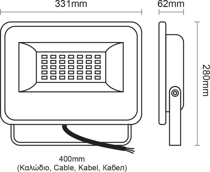 Проектор Градина Quantum 150W 3000Κ