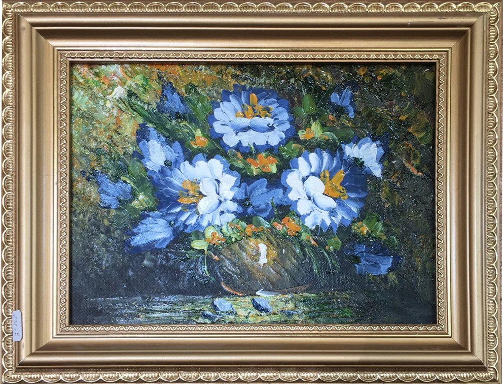 Картина - малка