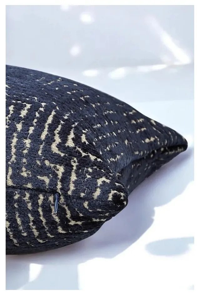 Калъфка за възглавница 45x45 cm – Mila Home