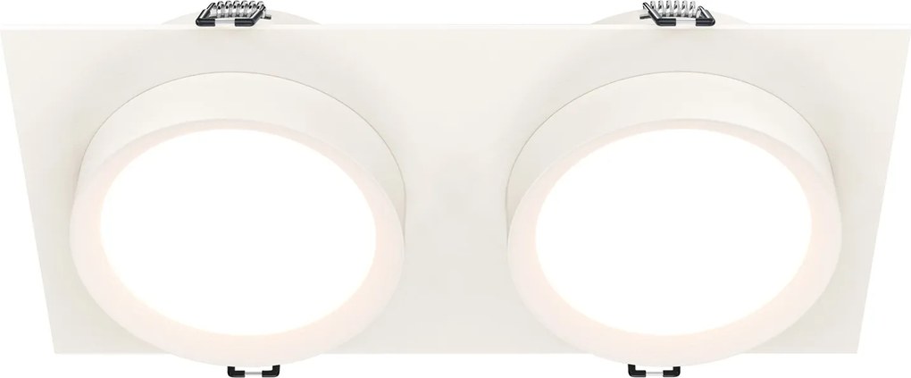 Maytoni Осветител за вграждане - DL086-02-GX53-SQ-W