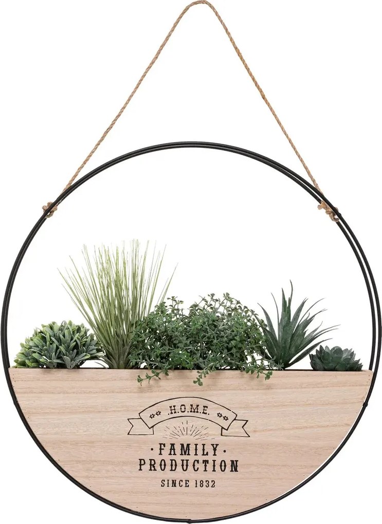 Изкуствено растение atmosphera, 44 cm