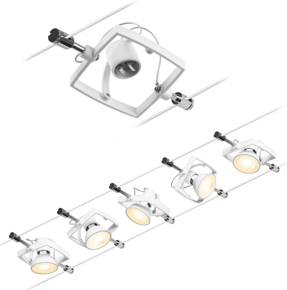 Paulmann 94432 - К-кт 5xGU5,3/10W Спот MAC 230V бял