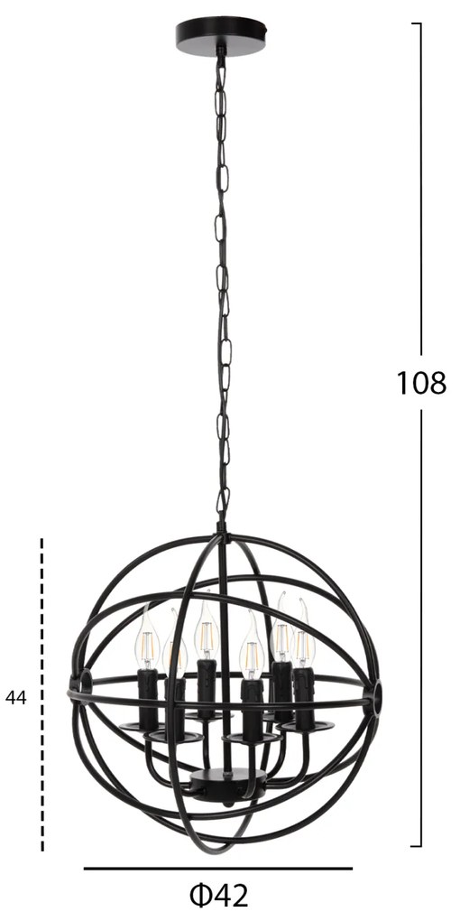 Лампа HM4127 черен цвят