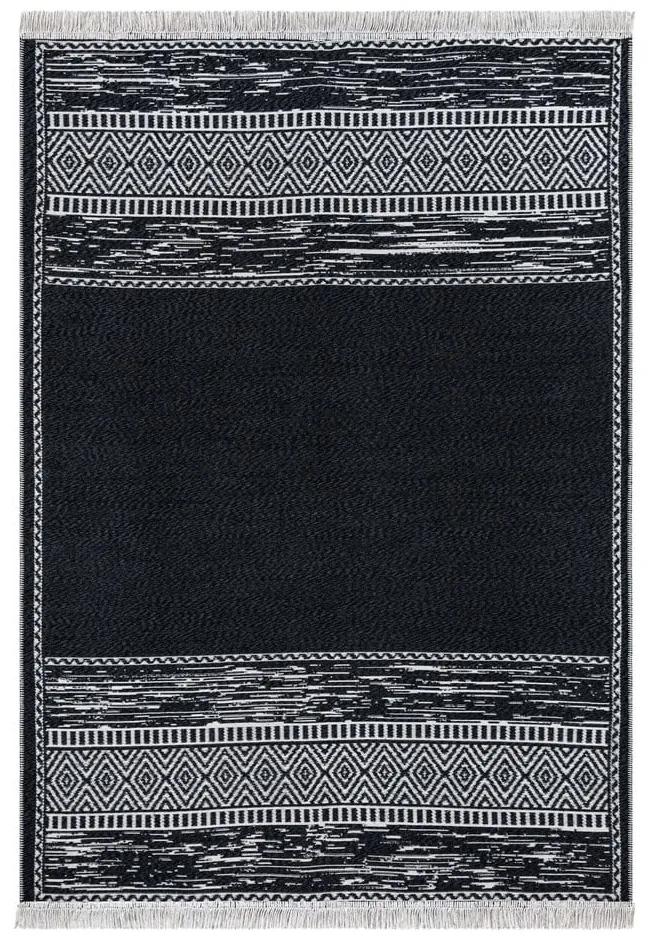 Черно-бял памучен килим , 60 x 100 cm Duo - Oyo home