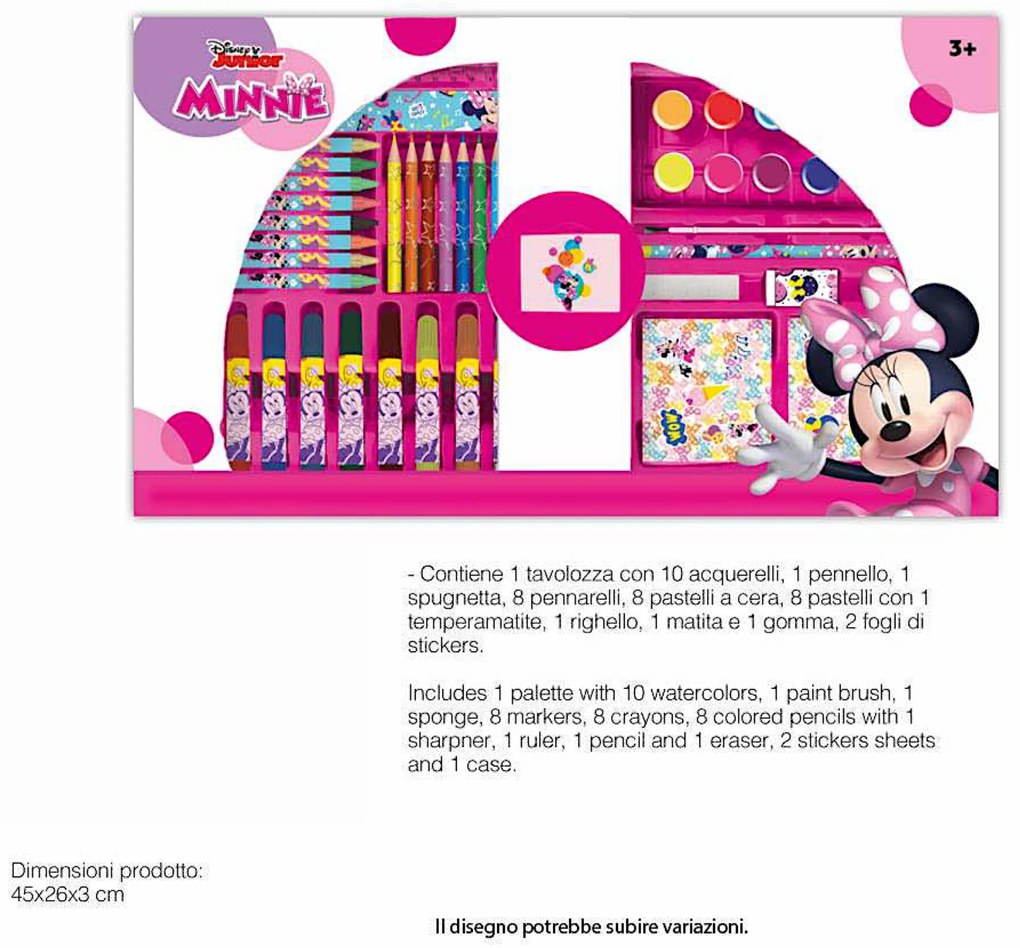 Disney - MINNIE рисувателен комплект 52 ел.