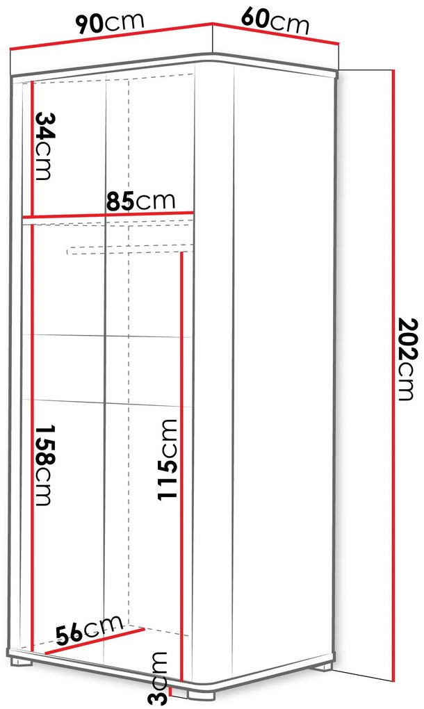 Гардероб Fill Двукрилен