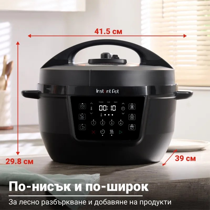 Мултикукър Instant Pot XL 140001901, 1200W, 7.1 л, 7 програми, Отложен старт, LCD дисплей, Черен