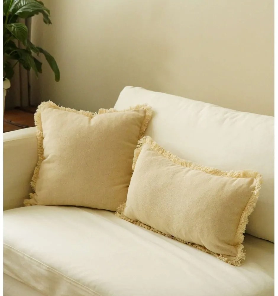 Памучна калъфка за възглавница 43x43 cm – Mioli Decor