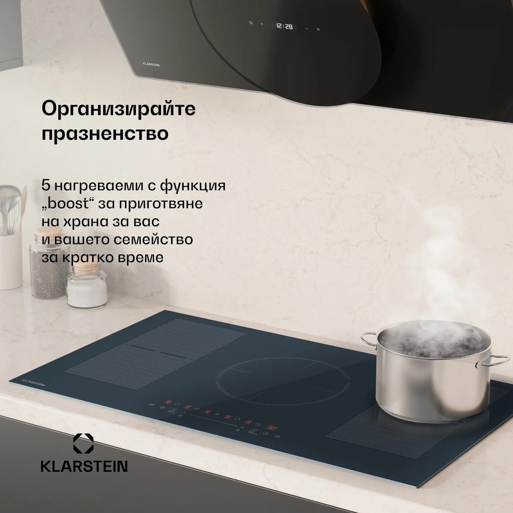 Klarstein Delicatessa 90 Full Flex индукционен плот за вграждане, 9500 W, Flexi зона, Booster, Индукция