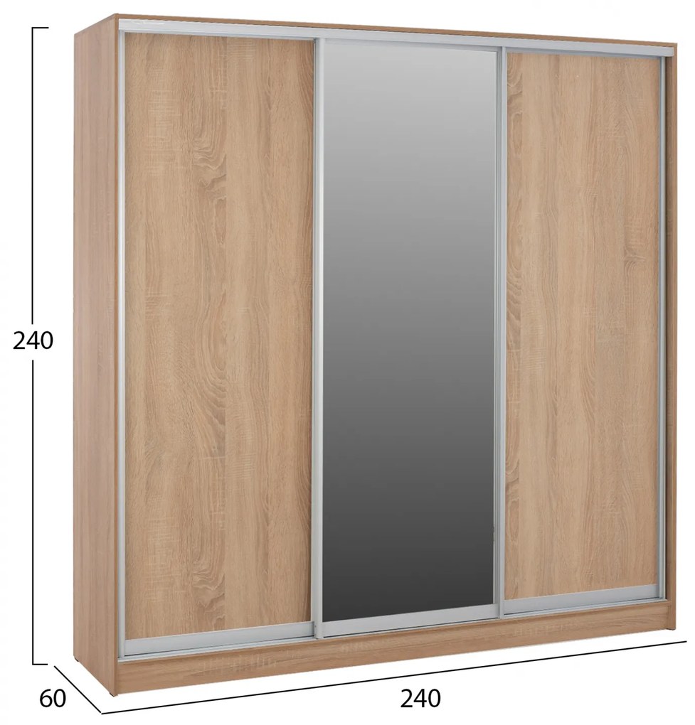 Гардероб HM2462.01 цвят сонама