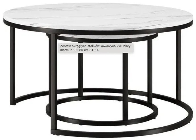 Комплект от 2 кръгли масички за кафе - бял мрамор