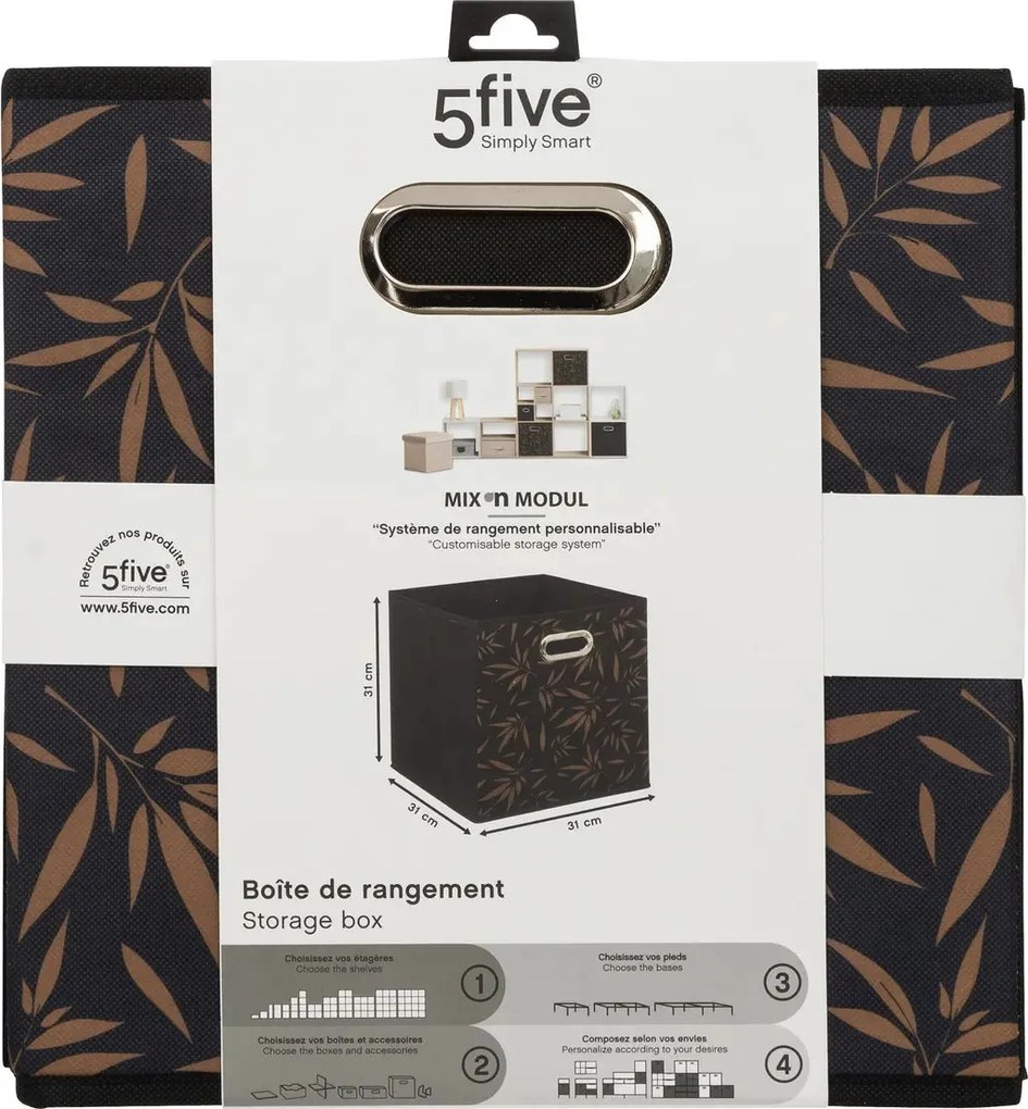 Кутия за съхранение 5five Mix & Modul Decor 4, Нетъкан текстил, 31x31 cm