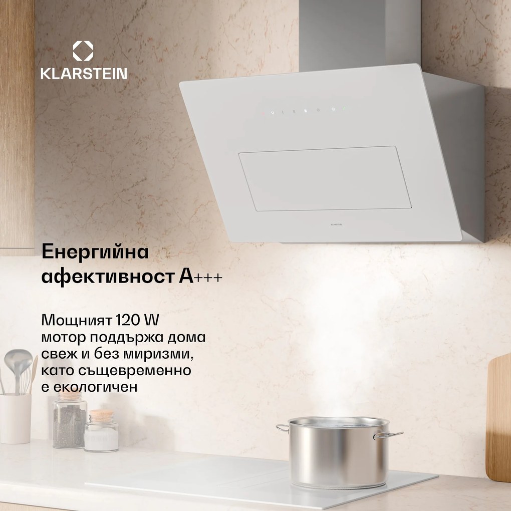 Klarstein SleekAir абсорбатор | A+++ | 717 м³/ч | Тъч | LED | 60 см