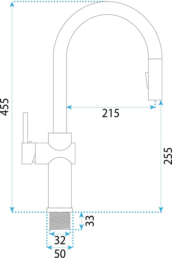 Смесител за кухня Rea Fresh High Titan