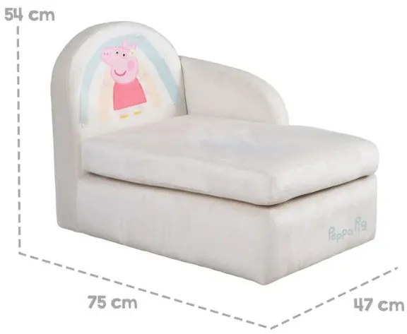 Шезлонг Peppa Pig