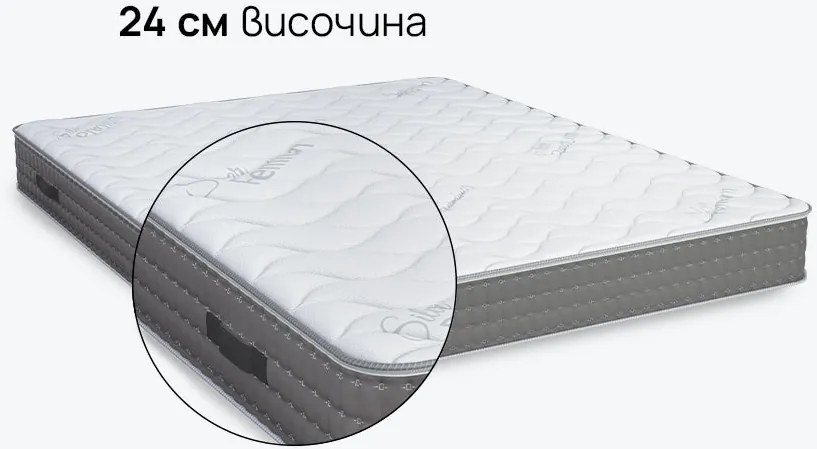 Матрак isleep, SilverPlus, 120x200x24, Среден към мек, Мемори пяна