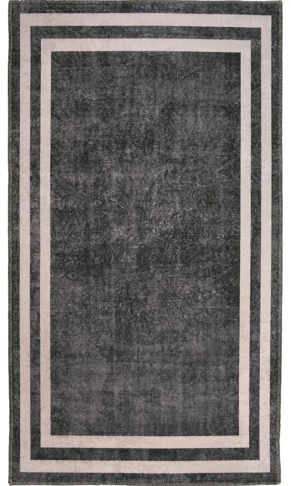 Сив и кремав килим, който може да се мие, 230x160 cm - Vitaus