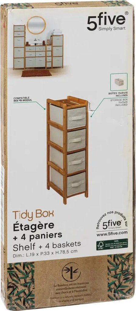 Етажерка 5five Tidy Box, Тясна 5 нива