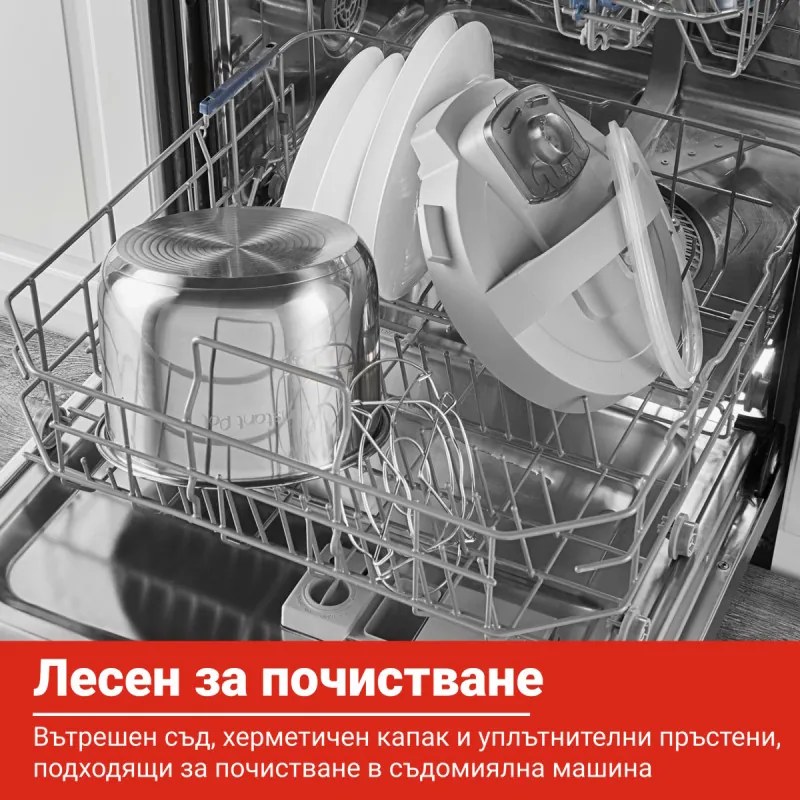 Мултикукър Instant Pot Duo Plus Whisper Quiet 112307901, 1000 W, 5.7 л, 9 програми, Отложен старт, LCD дисплей, Черен