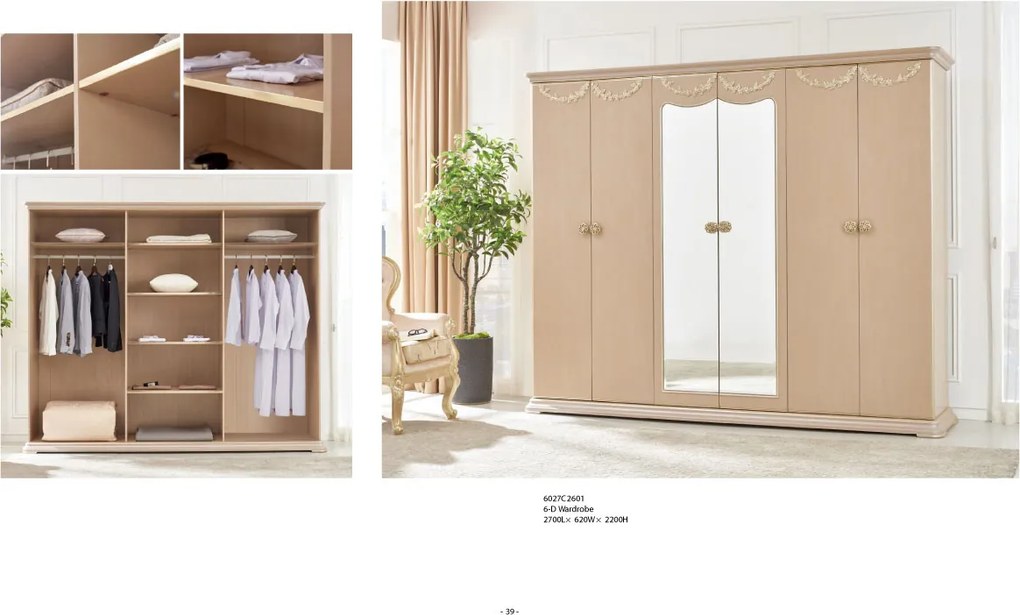 Комплект за спалня 6027