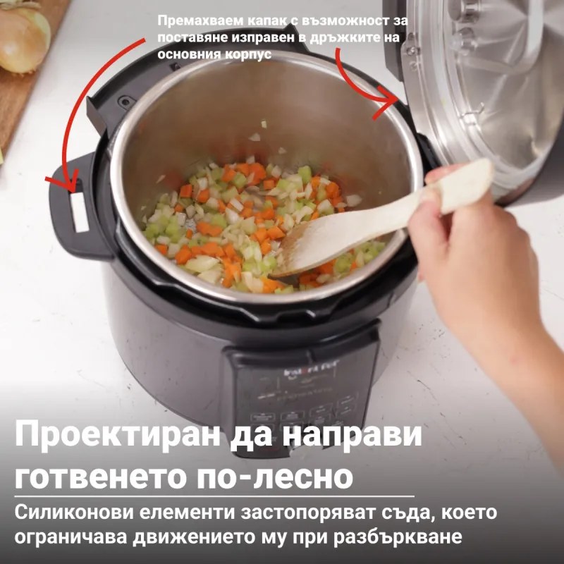 Мултикукър Instant Pot Duo Plus Whisper Quiet 112307901, 1000 W, 5.7 л, 9 програми, Отложен старт, LCD дисплей, Черен