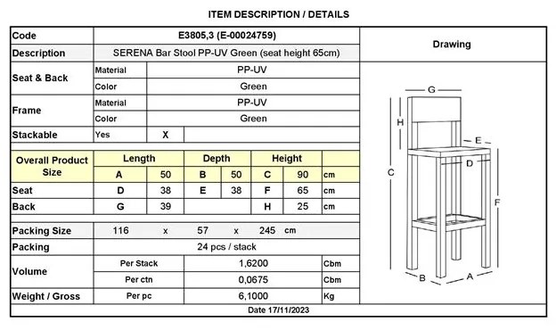 Бар стол Серена 65 см - Ε3805.3 зелен цвят