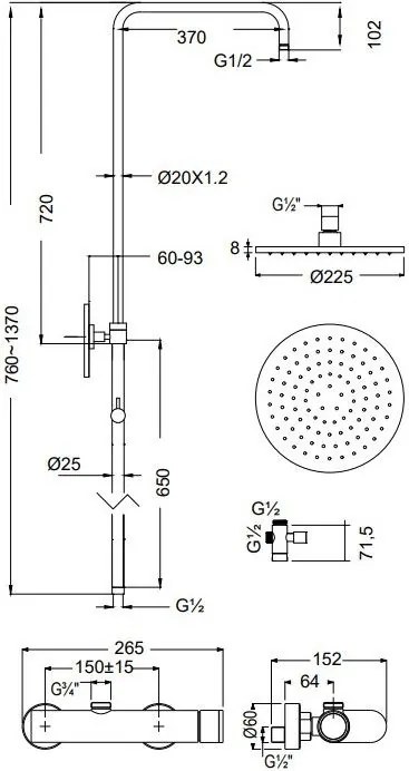 Душ батерия с глава и колона Slim Vicario II