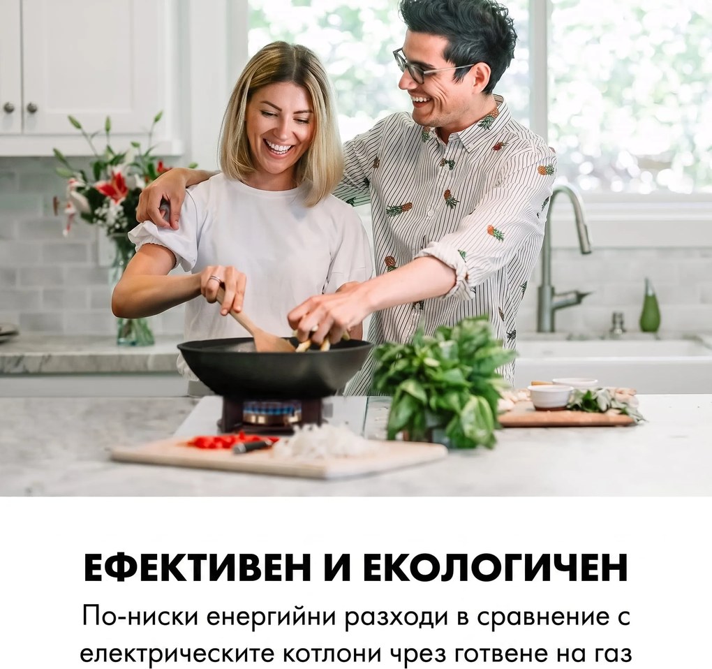 Klarstein Goldflame Domino, газова печка, с 2 котклона, месингови котлони, стъклокерамика