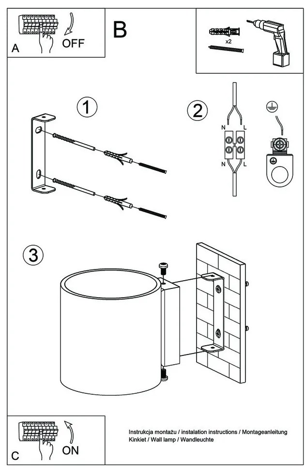 Сива стенна лампа Roda - Sollux
