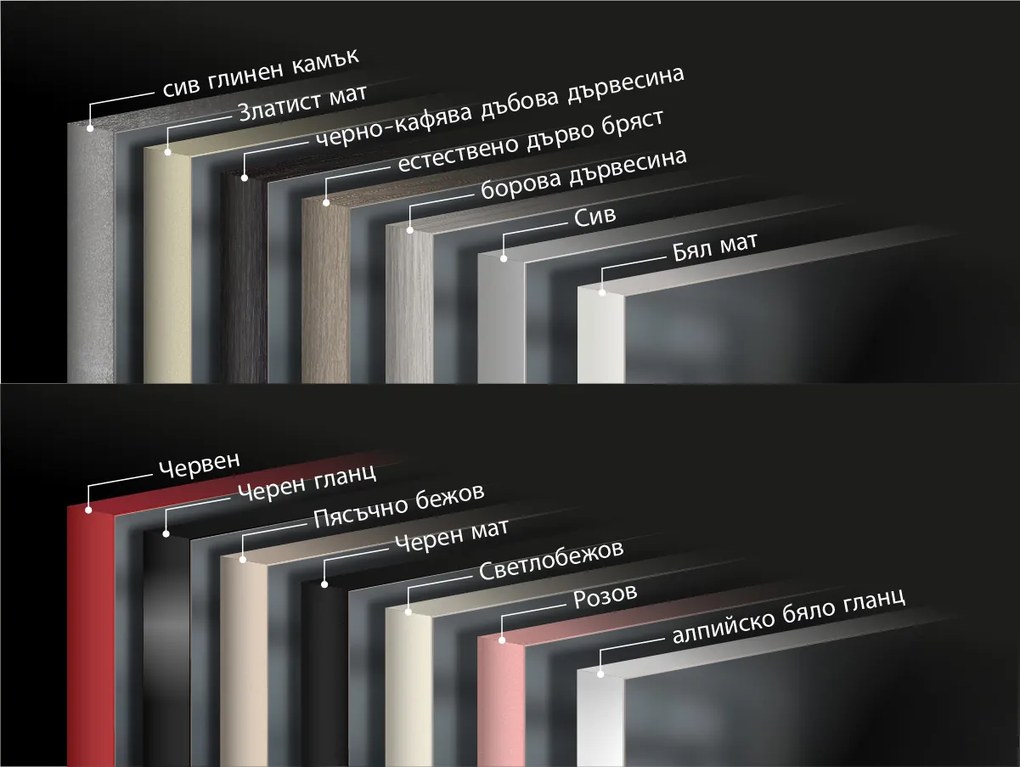 SMART огледало със светодиодно осветление M4 premium + SmartScreen with Google TV