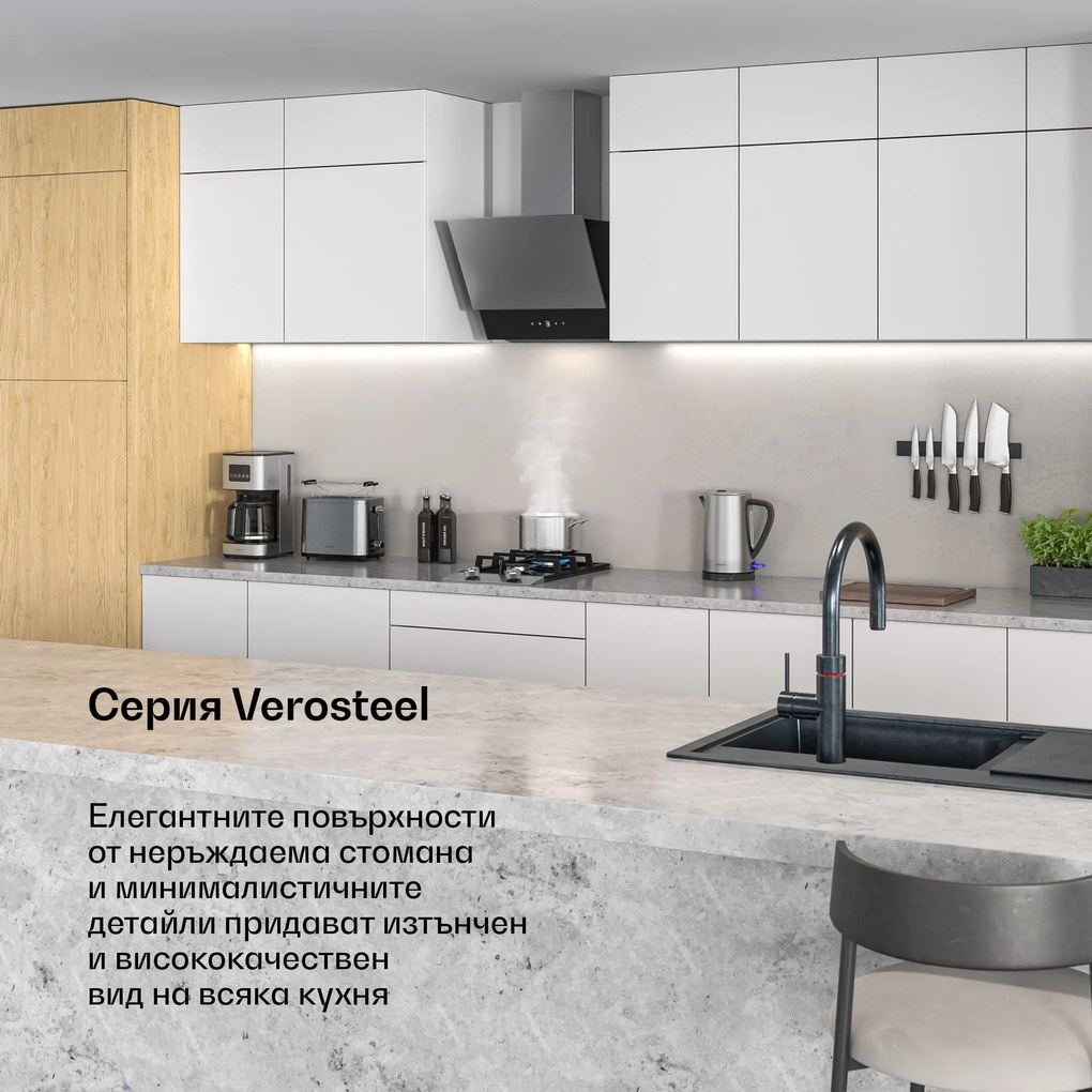 Klarstein Verosteel филтърна кафемашина | Неръждаема стомана | 1,5 литра | Функция за поддържане на топлина | 12 чаши
