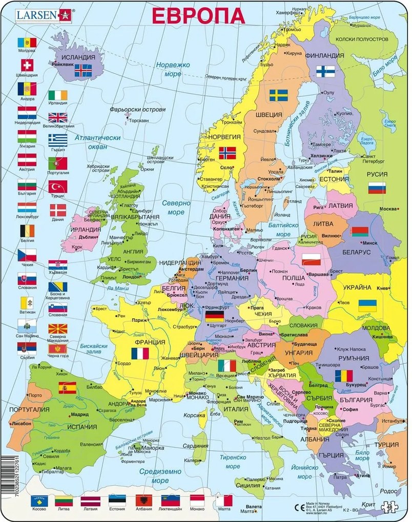 Larsen - Пъзел: Образователен – "Карта на Европа, физическа" – 48 части, голям