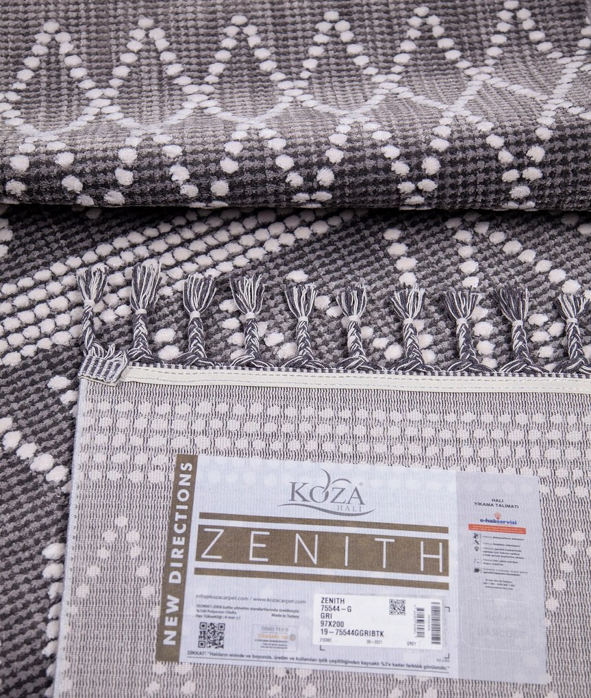 Килим за антре (78 x 300) 75544A - Сиво