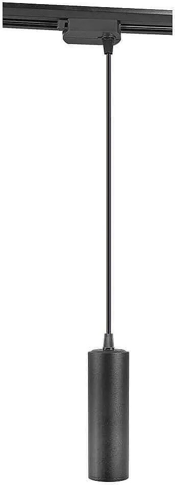 Пендел за релсов монтаж LUX, черен, 1хGU10