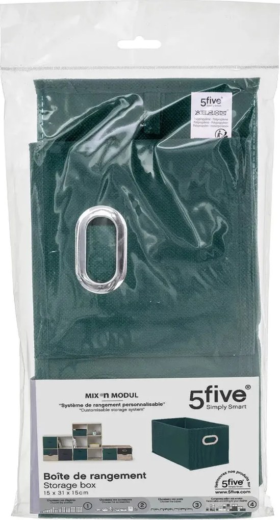 Кутия за съхранение 5five Mix & Modul, Меланж, 15x31 cm - Горчица