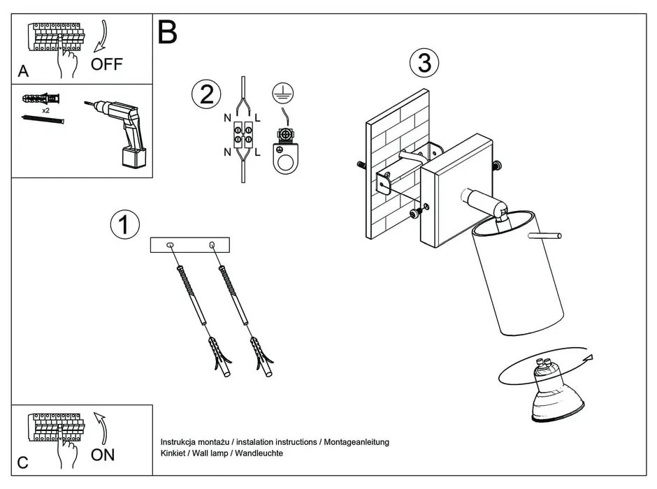 Стенна лампа в сребристо Etna - Sollux