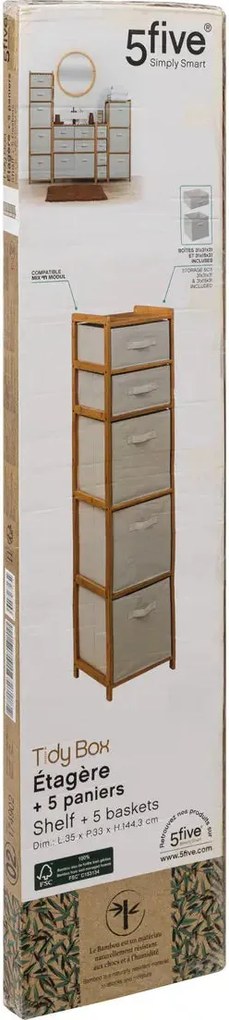 Етажерка 5five Tidy Box, Висока 5 нива