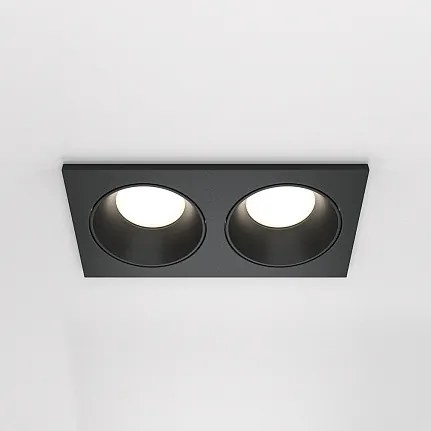 MAYTONI Downlight Zoom - DL033-2-02B