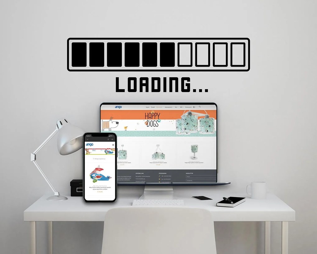 Декоративни стикери за стена Loading ML