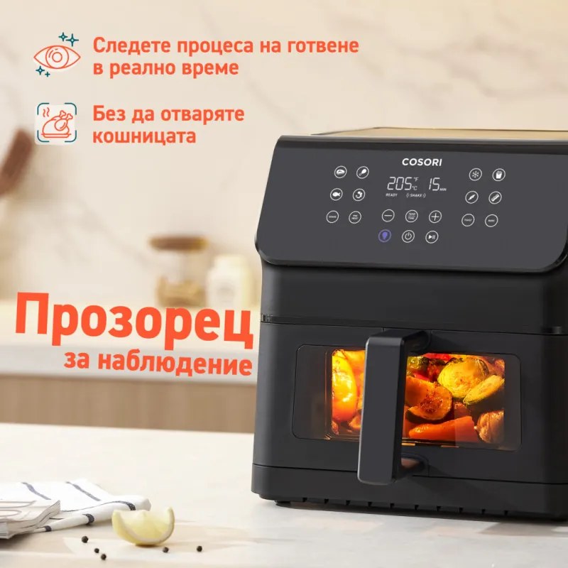 Фритюрник с горещ въздух Cosori Premium II Plus CAF-P653-KEUR, 1700W, 6.2 л, 11 програми, 360° циркулация, AirWhisper, Таймер, Черен мат