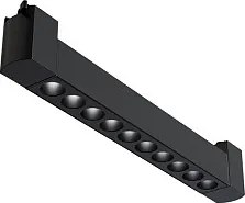 MAYTONI Релсово осветление TR010-1-10W4K-MB - TR010-1-10W4K-M-B
