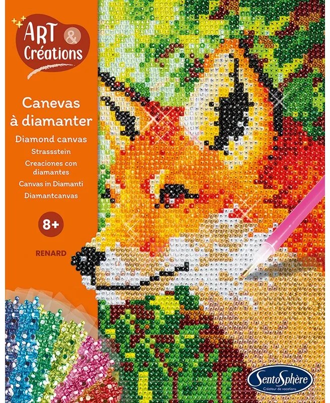 Sentosphere - Канава с цветни камъчета 20360