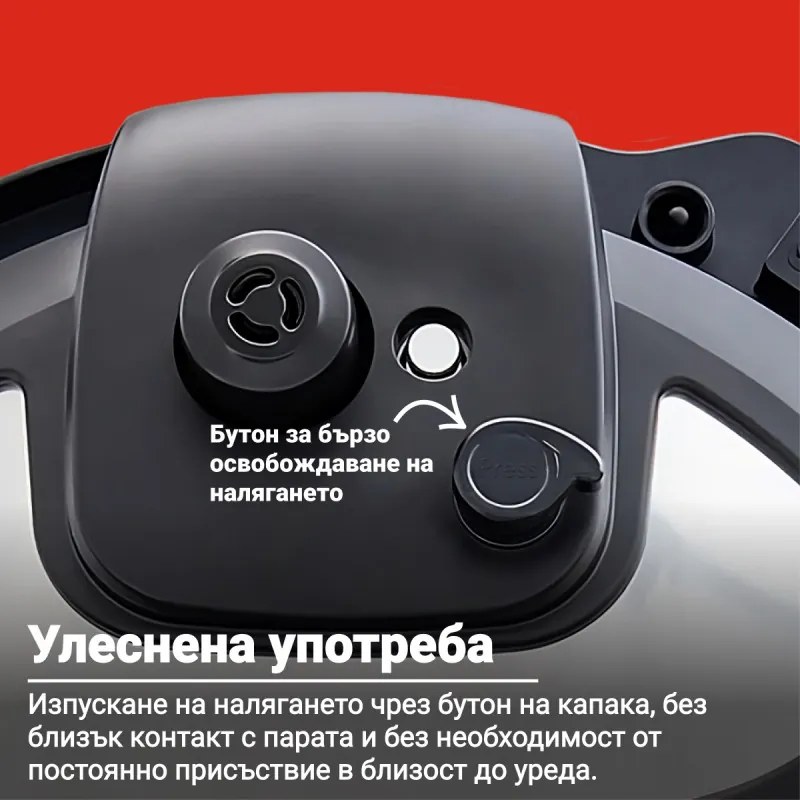 Мултикукър Instant Pot Duo Crisp + Air Fryer 140004401, 1500 W, 5.7 л, 11 програми, Кошница Air Fryer, EvenCrisp, Инокс