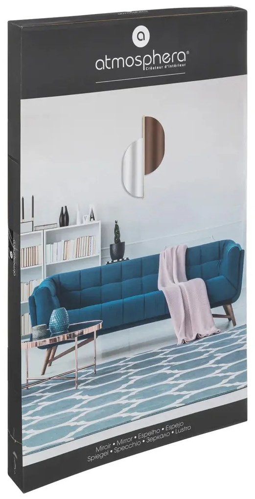 Огледало atmosphera Coline, 43x72 cm