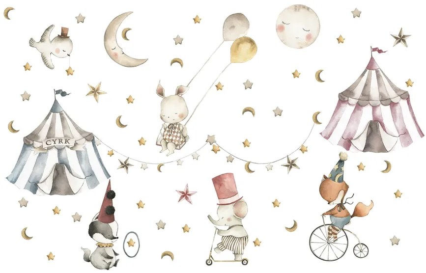 Стикер за стена в детската стая - цирк с животни