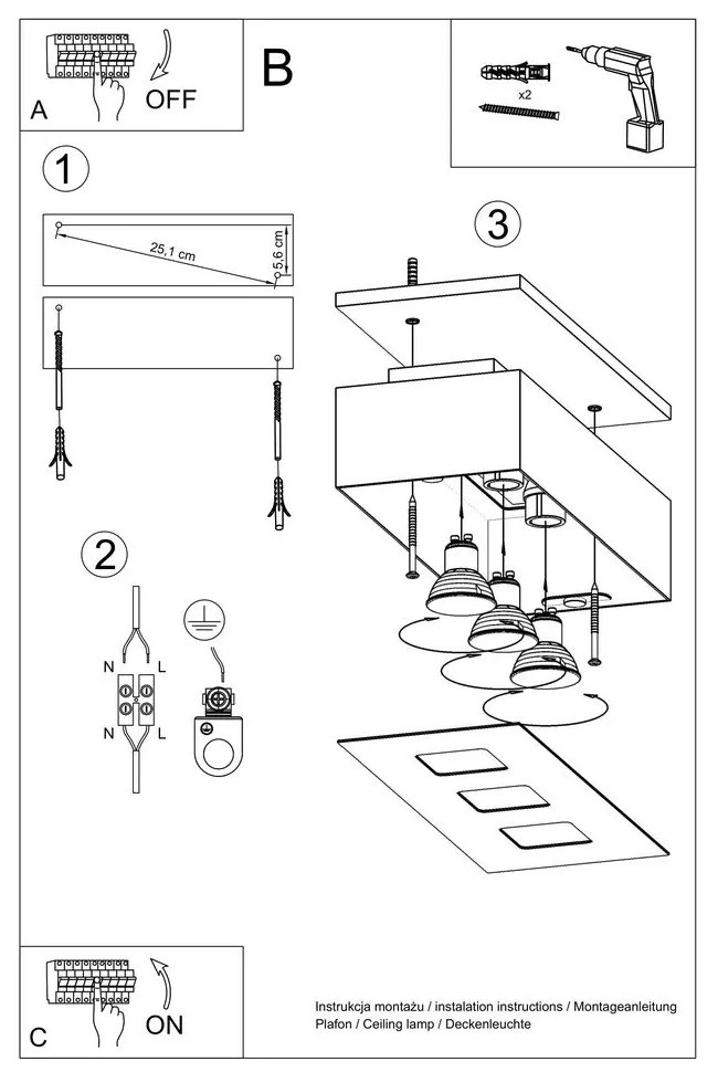 Черна светлина за таван Hydra - Sollux