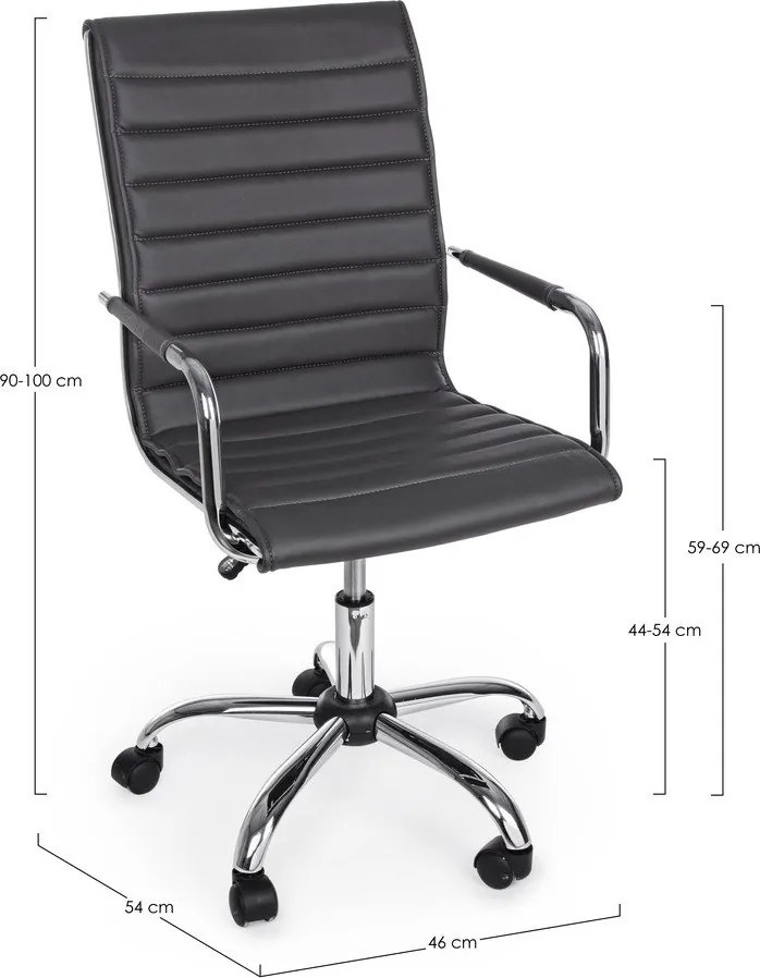 Тъмносив офис стол от имитация на кожа Perth – Yes Everyday