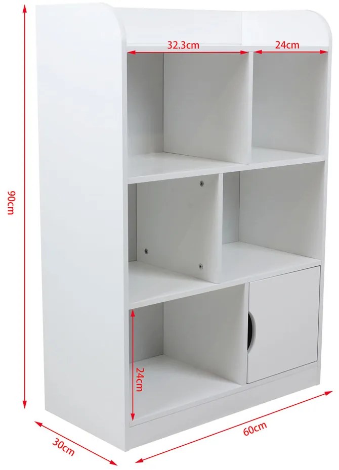 GINGER HOME Органайзер/етажерка 4 нива + вратичка WHITE